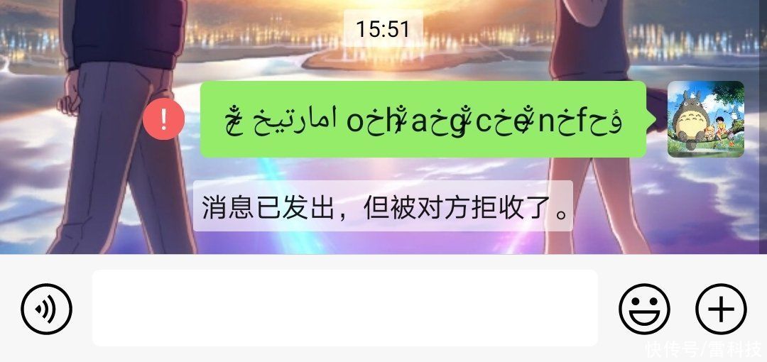好友|微信终于能查看单删好友了，一秒检测被删除的好友，赶紧用起来