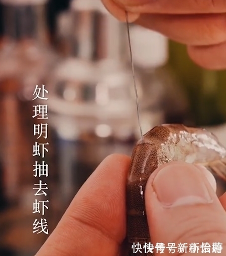 混合汁|煮虾究竟是冷水下锅还是水开下锅?搞错这一步难怪腥味浓重!