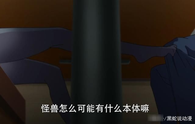 假面骑士龙骑|SSSS电光机王主角团梦境详解 超人蓬宝拯救世界 安奇深藏功名与利