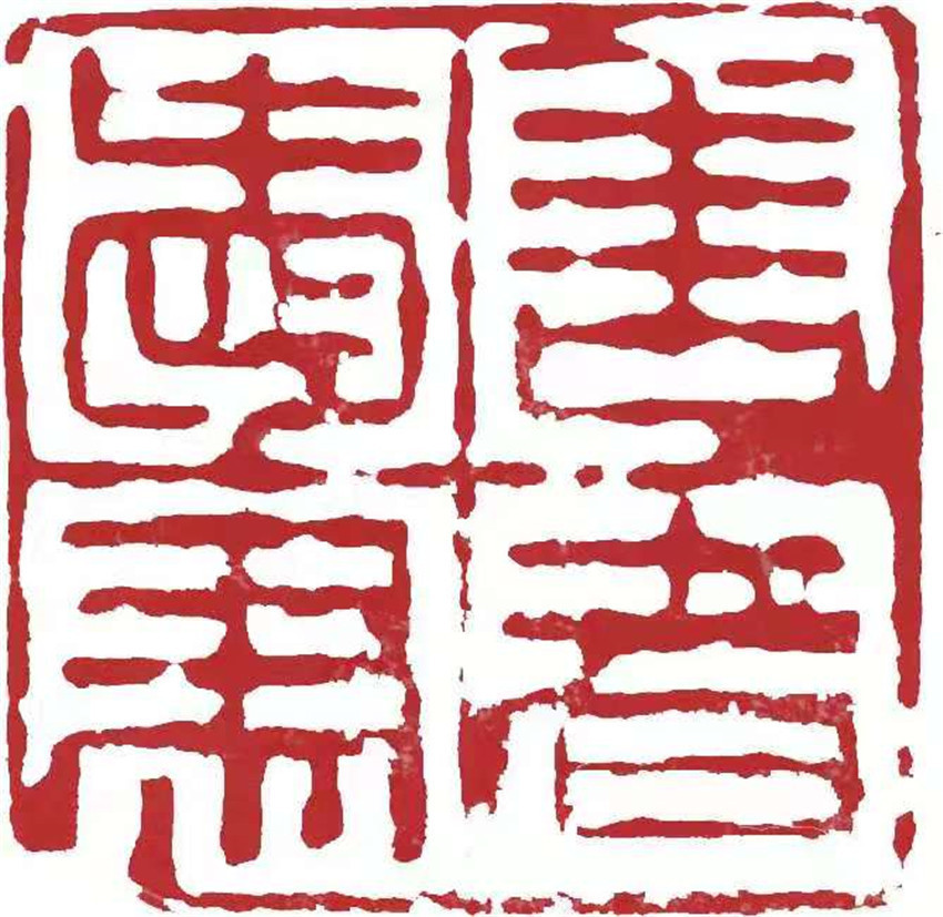 天马行空|本市热点:天马行空 笔墨神通——记著名书画家高栋梁