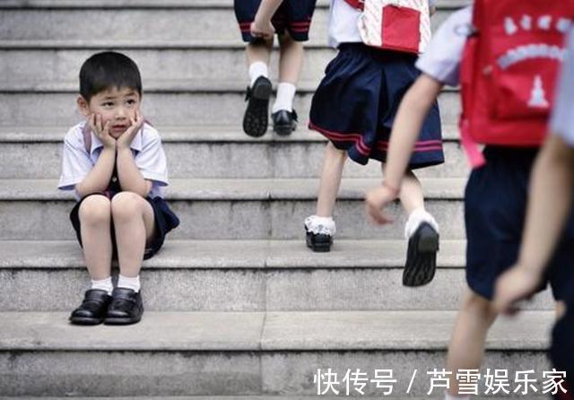 孩子|别强迫内向的孩子变外向,内向是与生俱来的天赋,拥有自己的优势