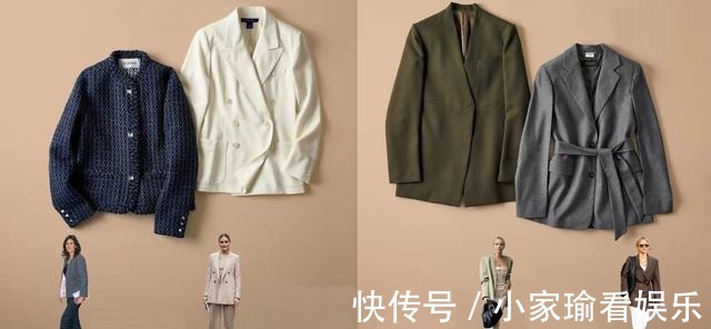 半身裙 凭什么敢说“大女人风”最高级?时髦的“西装外套”穿搭,美呆了