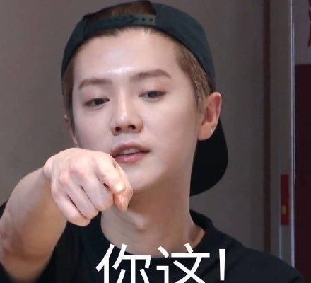 鄧超發(fā)文想跟陳赫鹿晗絕交,我卻被第一條評論吸引,這屆網(wǎng)友太壞了