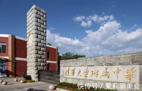 录取|女初中生跑出一级运动员水平,已被重点中学录取,看名字就不简单