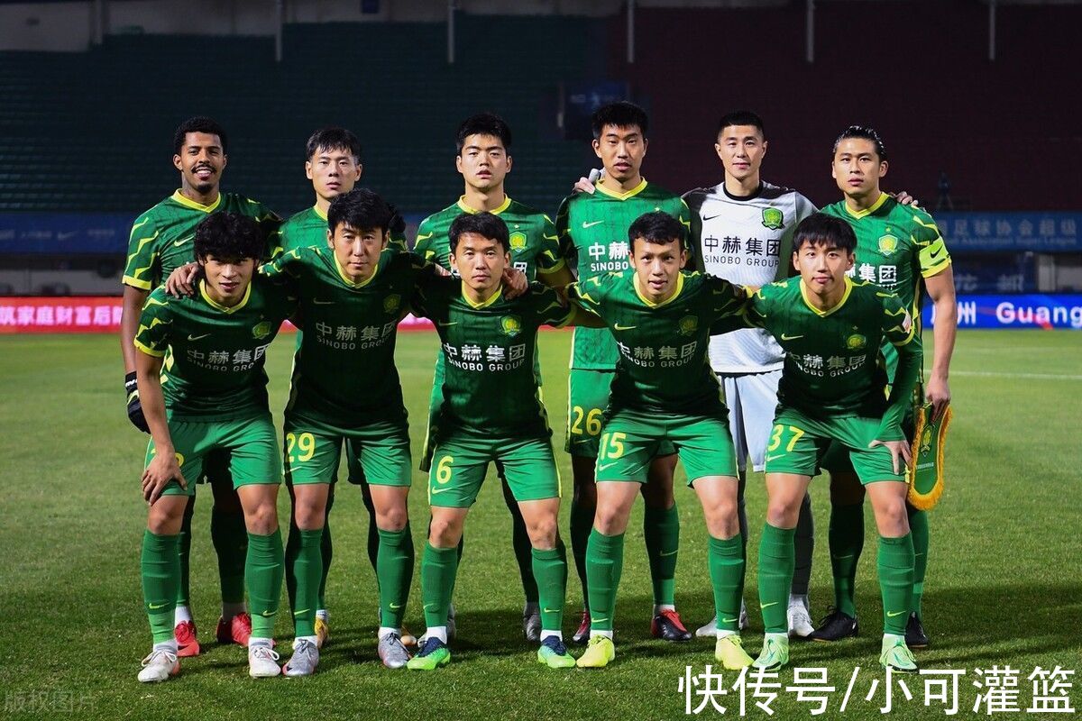 年轻球员|6轮不胜！国安新年首战平11年尴尬纪录 复仇落空未来想争冠靠新人