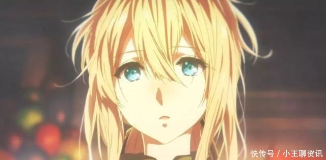 的京|被誉为神作,却让人失望的京紫,要推出剧场版挽回口碑了