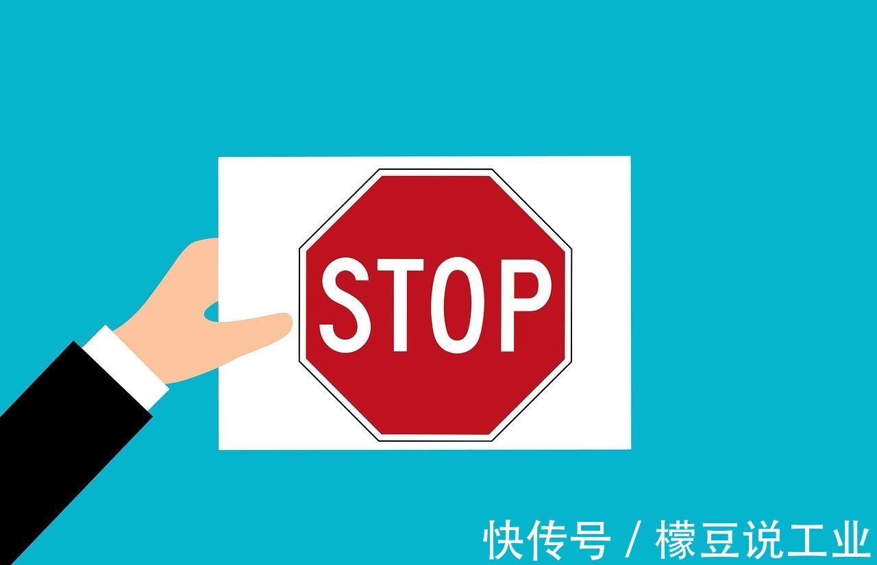 收购|价格没谈拢?传英特尔收购SiFive谈判宣告破裂
