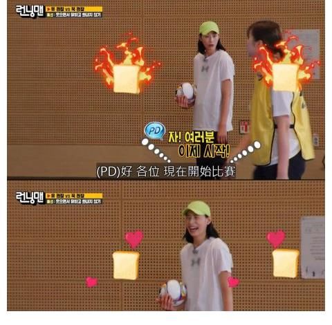 成員們|金軟景完美化身女版李光洙！劉在石：找到光洙的繼承人了！