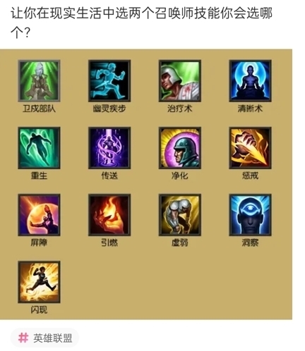 |搞笑神回复：哥斯拉大战金刚，其他泰坦哪里去了？