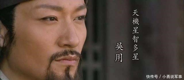 杨志的对手|智取生辰纲时,如果杨志没喝酒,晁盖等人能打过他吗