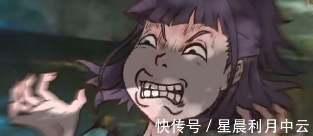 火行|王校长推荐的《雾山五行》有多好看打斗精良的水墨风国漫佳作