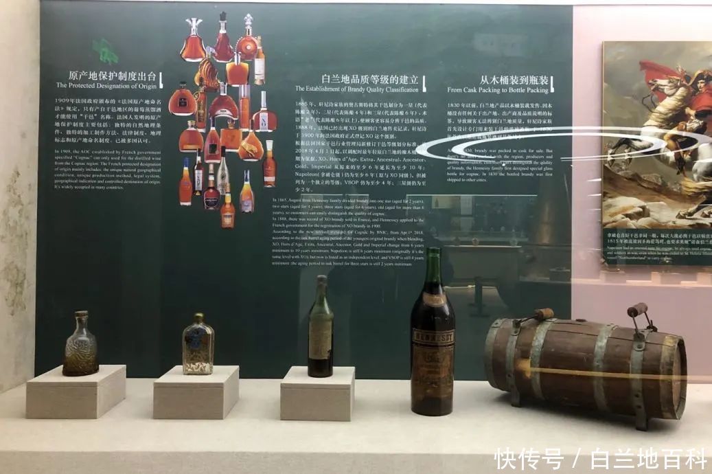 制作而成|法国俱乐部:喝的再多,您真的搞懂了白兰地吗