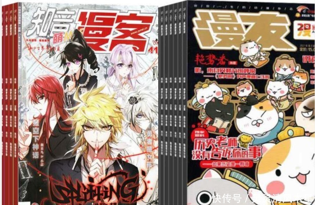 游戏产业|中国漫画在游戏产业的夹缝中生存!萌芽期后却始终迎不来爆发期