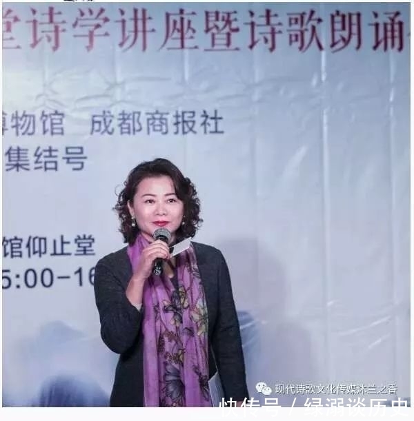 娜塔|《陕西鸿翔作品:《冰的心》(外一首)诵/玛芮米娜塔》