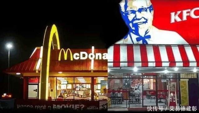 麦当劳和肯德基差别有多大?吃了这么多年,才发现这几点!