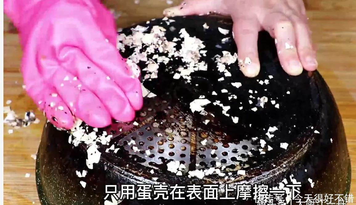 好意见|炒锅锅底不管多黑，教你一招，立马焕然如新，连洗洁精都省了
