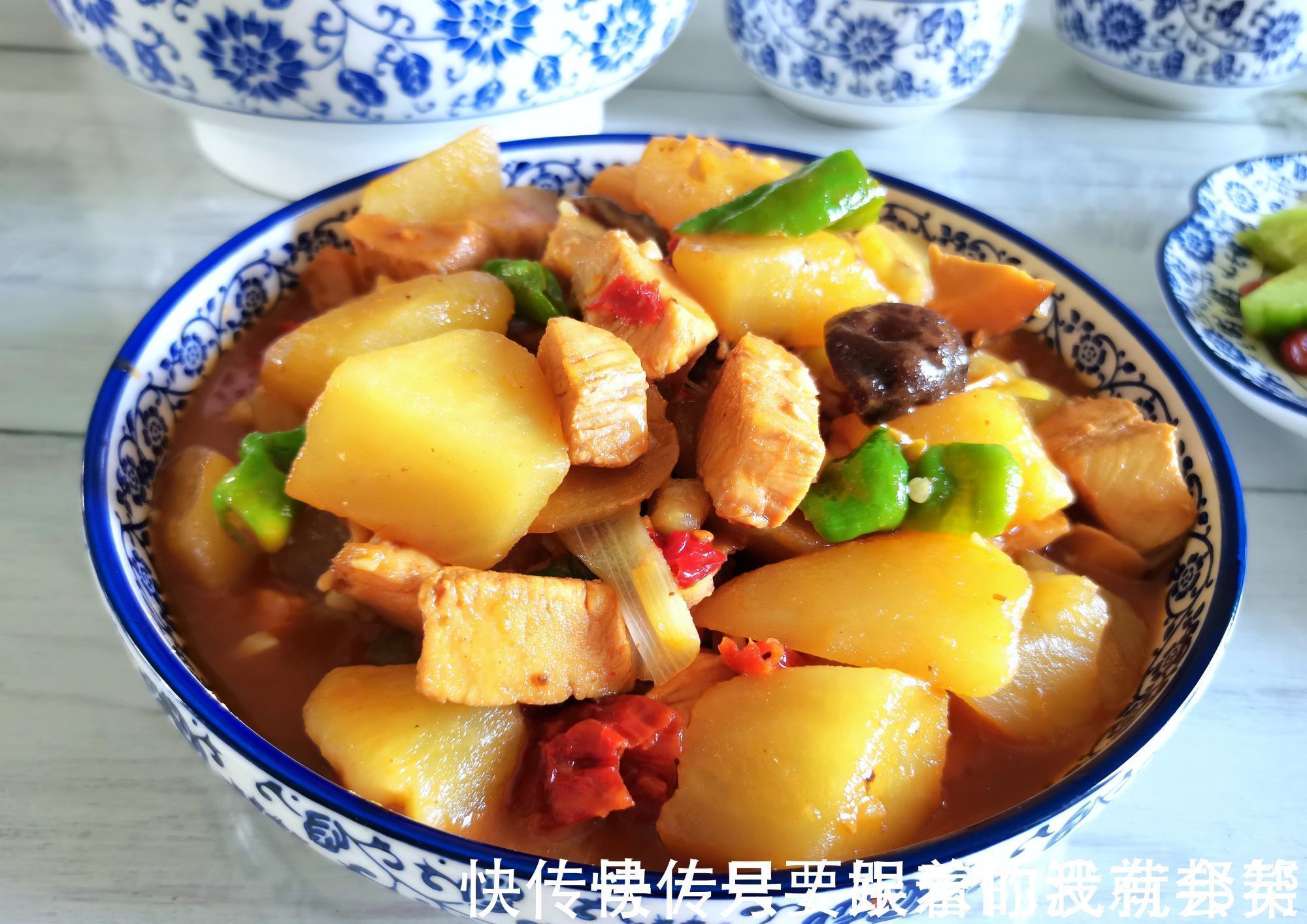 铁棍山药|两人晚餐:一荤一素一汤一米饭,平凡的生活也有滋有味
