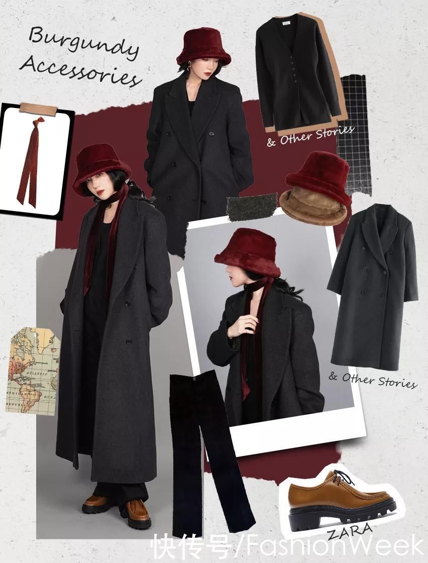 真香～新年这样穿，又美又显白