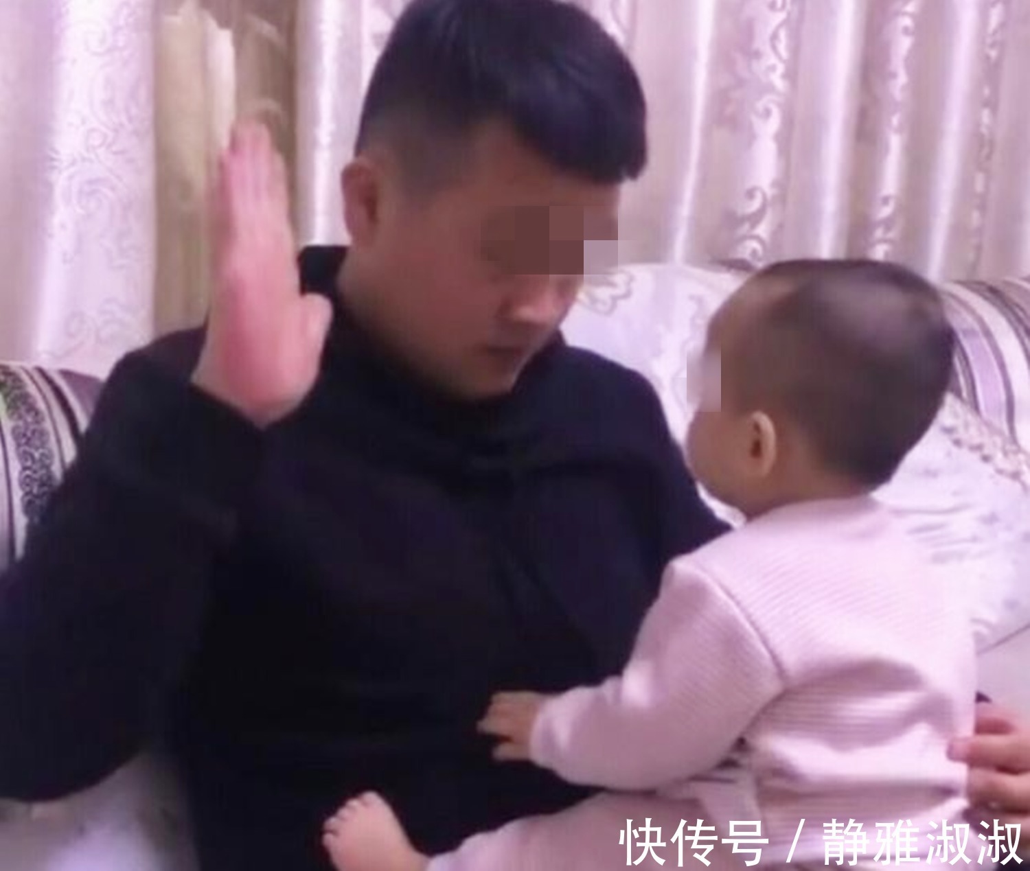 撒娇女人最好命|爸爸假装生气要打闺女,宝宝的反应,网友感叹:撒娇女人最好命