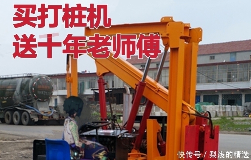 |原神:玩家自制搞笑广告,椰奶从小喝到大,PS毫无痕迹!