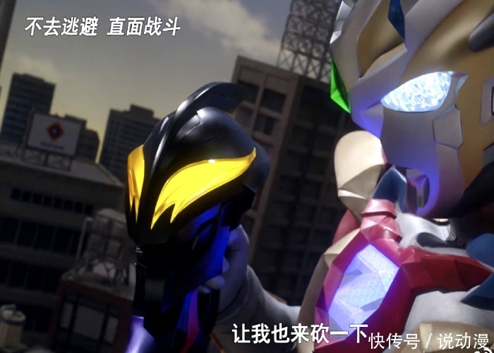 欧布|奥特曼：贝利亚5个儿子都是谁？每一位都很厉害！