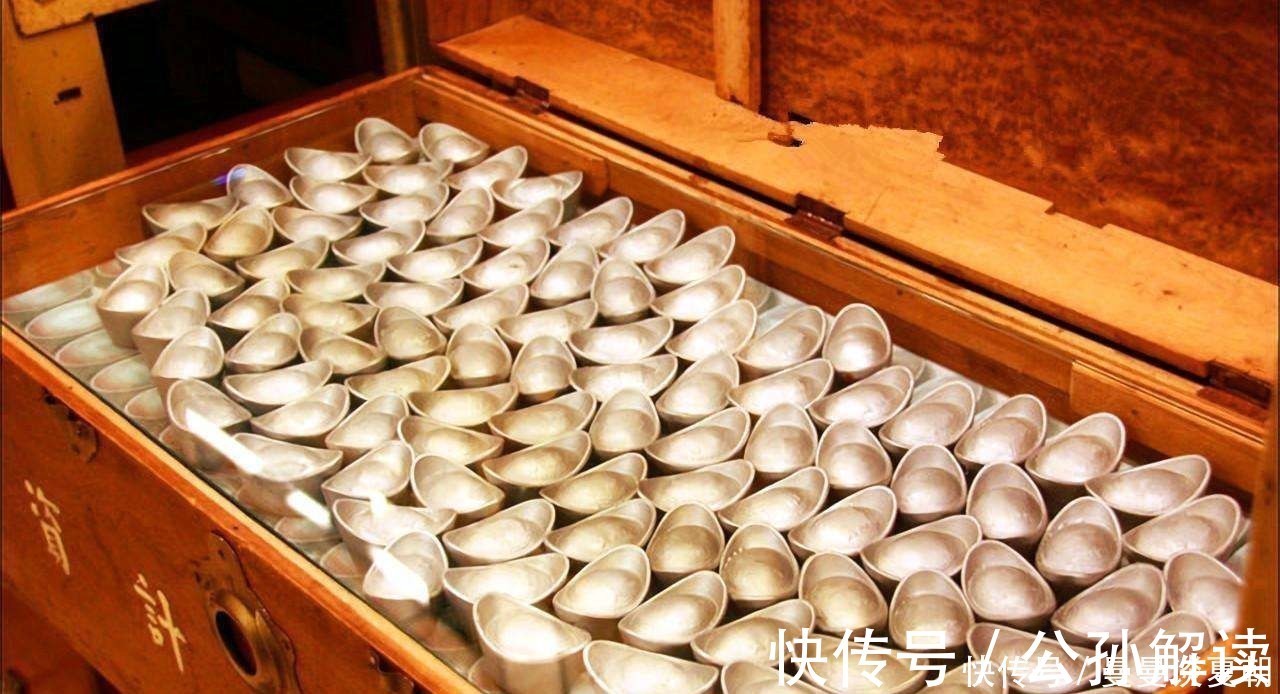 答案|古代那么多银子,为何现在却见不到了?都去哪了?答案说出来别不信