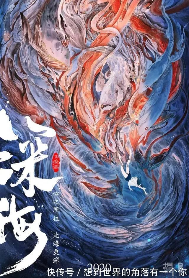 封神IP|国漫2021:成名导演齐出新作,封神IP继续泛滥