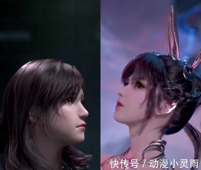 徐欣|斗罗大陆小舞建模被抄袭?相似度100%,转身一变竟成了别人的女人