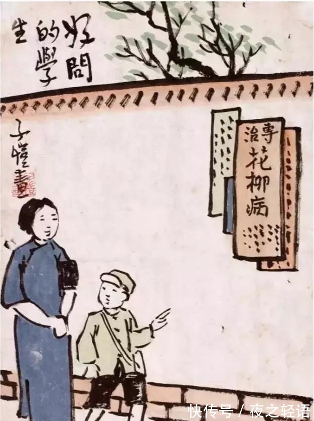 我的眼睛!小学生的诗,让整个世界都温柔