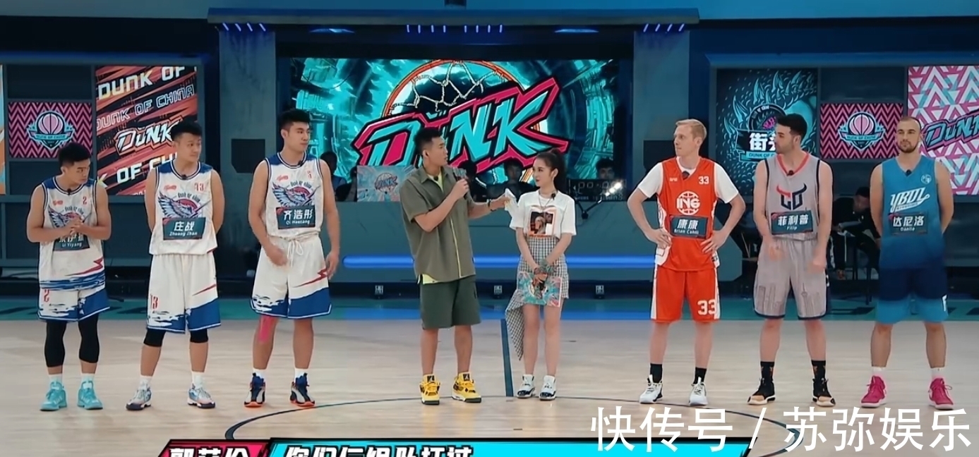 郭艾伦|《这就是灌篮4》首播，CBA球员水平就这样吗？连街头都打不过