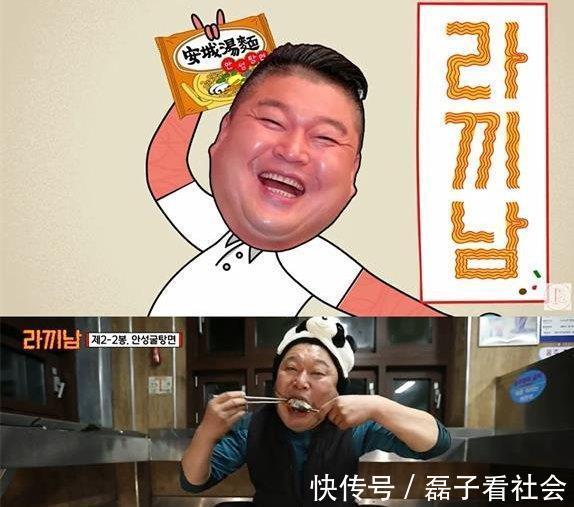 新手|罗英锡PD综艺点金术：虽然是YouTube新手，但订阅量轻松突破百万