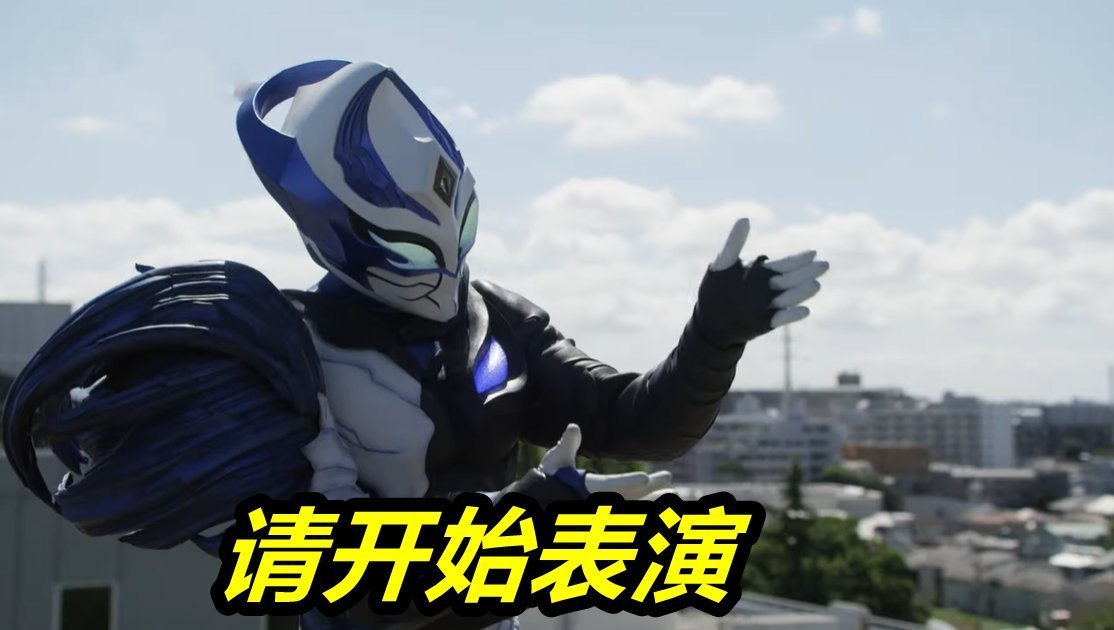 雷兽|特利迦奥特曼20话先行,强力雷兽登场,轻松虐扳机,希特拉姆补刀