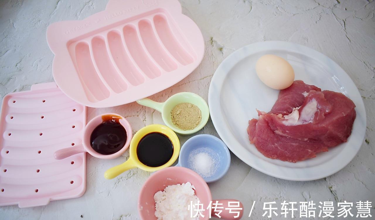 裱花袋|在家自制猪肉肠,肉质鲜美,营养健康