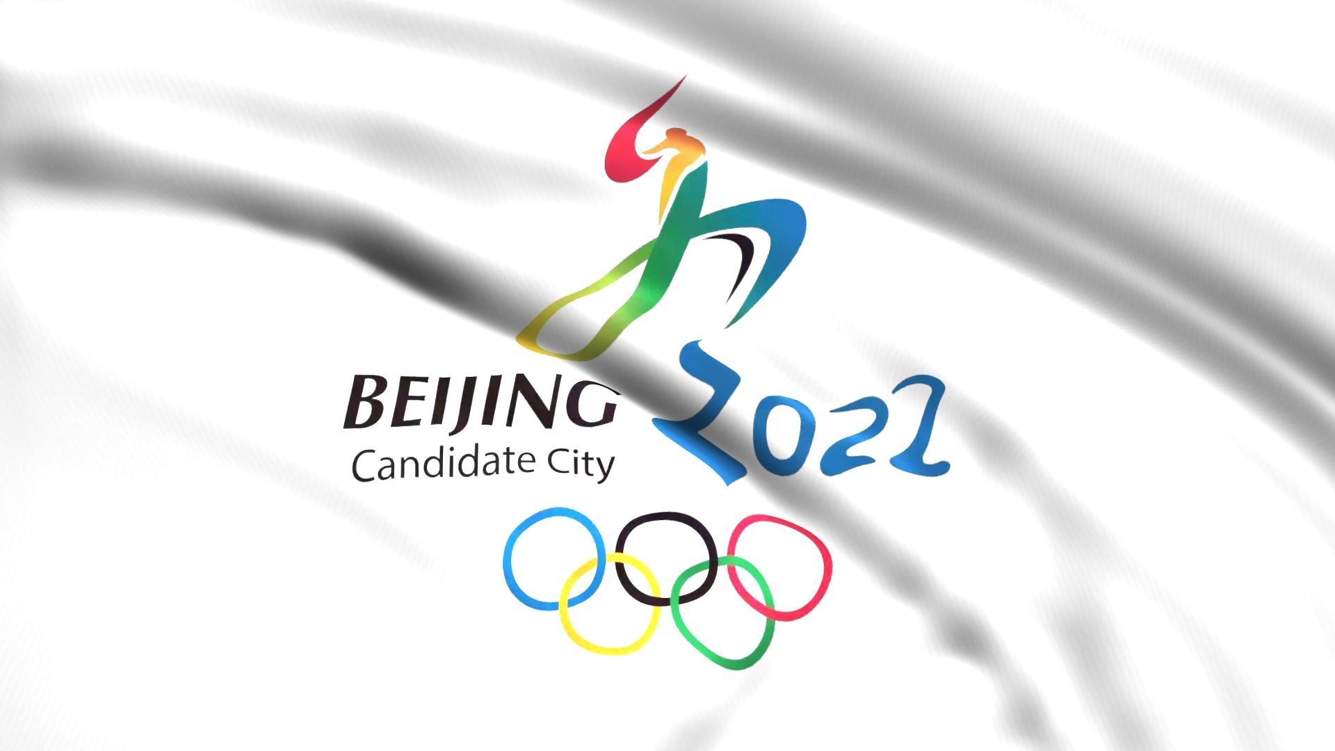 北京冬奥运会|张艺谋担任2022年北京冬奥运会和冬残奥运会总导演,中国骄傲