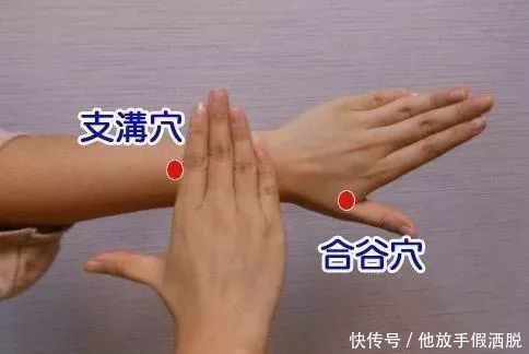 长寿|脾好人长寿1粥1穴,健脾胃、养脾阴、祛胃火,帮你滋养长寿根本