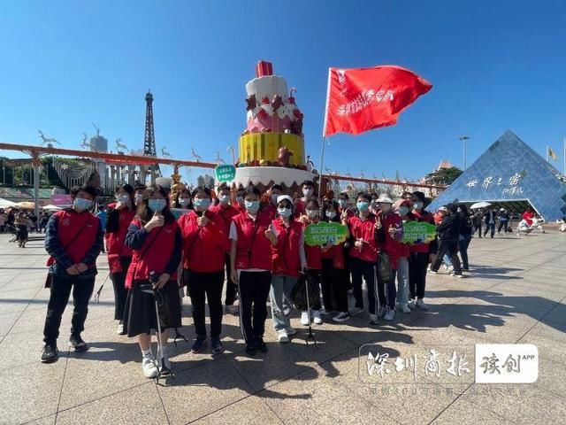 文明旅游新风伴新春 深圳旅游义工开展志愿服务