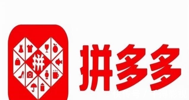阿里巴巴集团|做淘宝赚千亿却被马云辞退，今借拼多多王者归来，孙彤宇凭什么