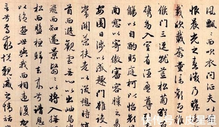 兰亭集序&有了楷书基础后,如何学习行书书法?