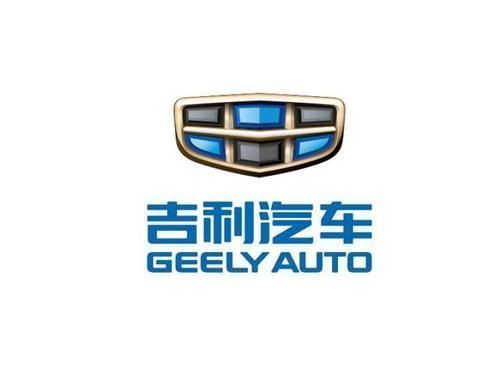 世界第一|为什么大家都说吉利就是下一个华为,是有原因的