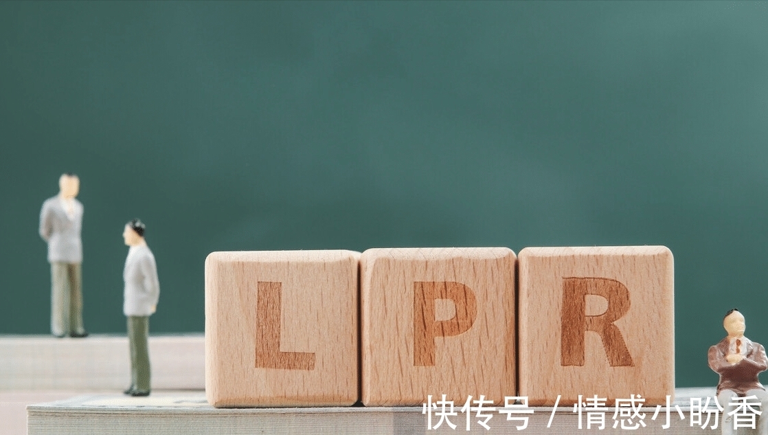 等额本金|买房子贷款时,为什么工作人员都让你选30年等额本息?