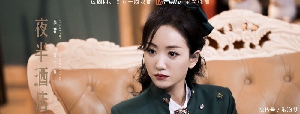 明侦:这档节目还能撑多久?