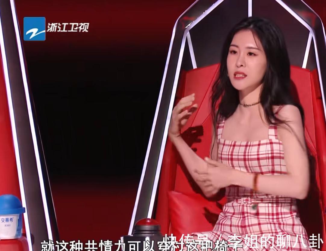 吴莫愁|中国好声音：小导师表现各不同，黄霄云存在感较低，张碧晨很自然