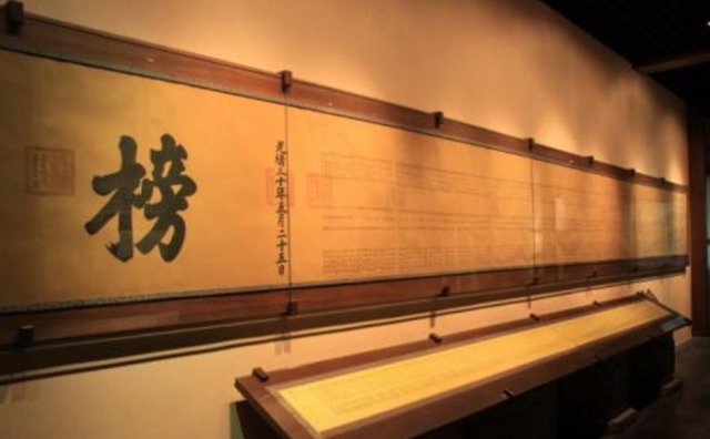 上官|中国古代,平民想当官太难了,就算当上官后也不一定有高收入