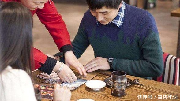 中年|住酒店时,有几样东西不能碰,否则一不小心可能就要“被动”消费