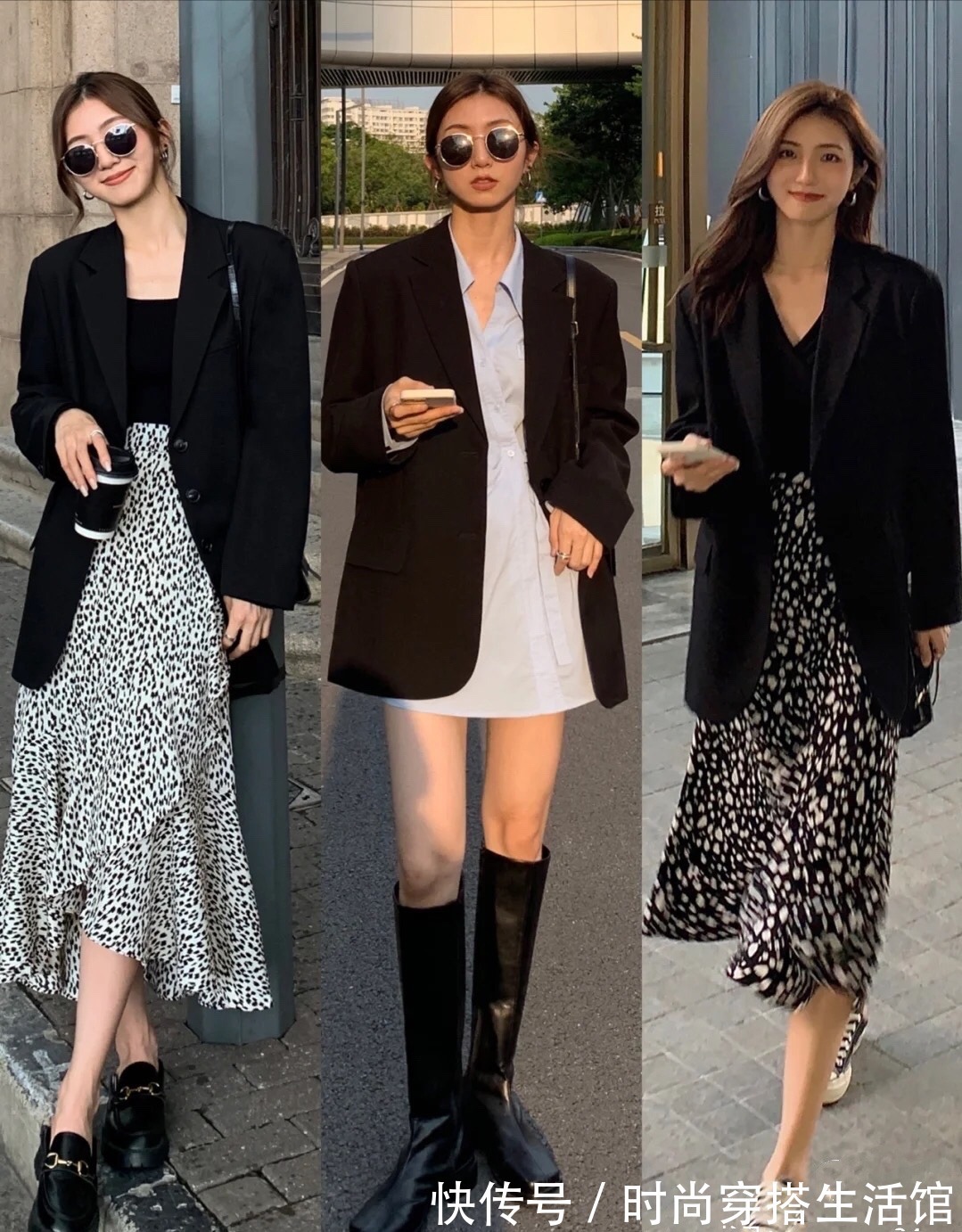 王炸组合|穿西服不一定要配衬衫,今年流行这样穿,时髦显高又显瘦