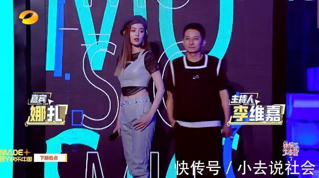 快本|丁程鑫未正式加入快本主持人行列,依旧是嘉宾,因没资格证引热议