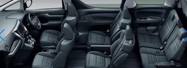 埃尔法 威尔法进行了小改款 增特别版车型 仅配置升级 天合乐学帮助家长发现孩子的更多可能