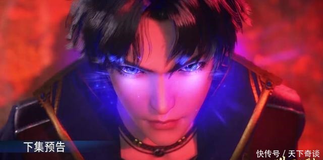 之都的考|斗罗大陆杀戮之都魔改,漫迷却可以接受,甚至直言删了也没事