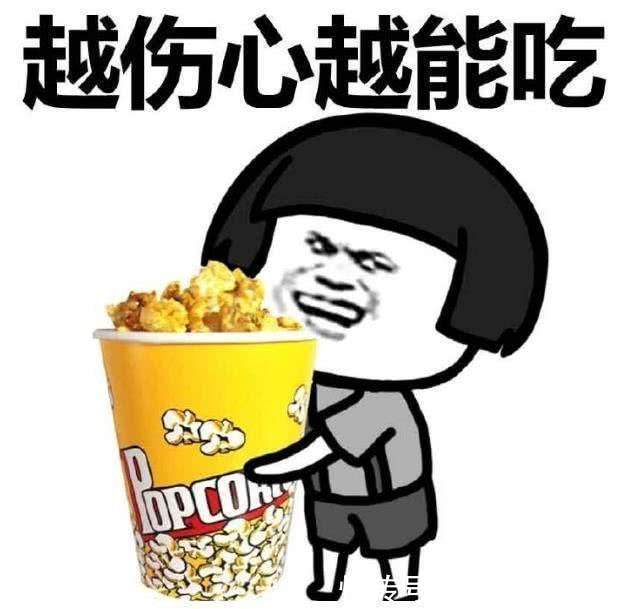 |幽默笑话:中午跟相亲对象聊天,我开玩笑说自己最近智商余额不足