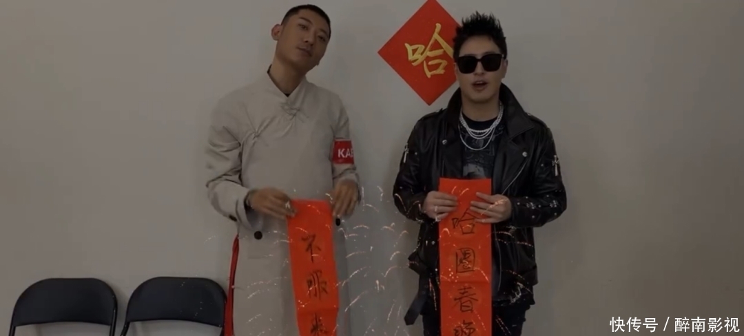 说唱|剧透慎入!新说唱总决赛冠军已经决出!